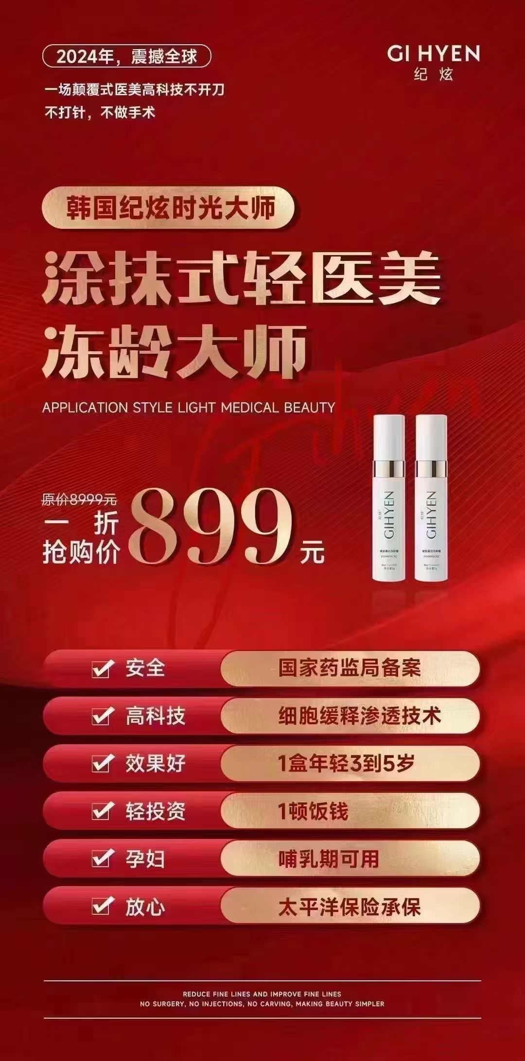 ab90bc2077d911ef80f451002da33942.jpg