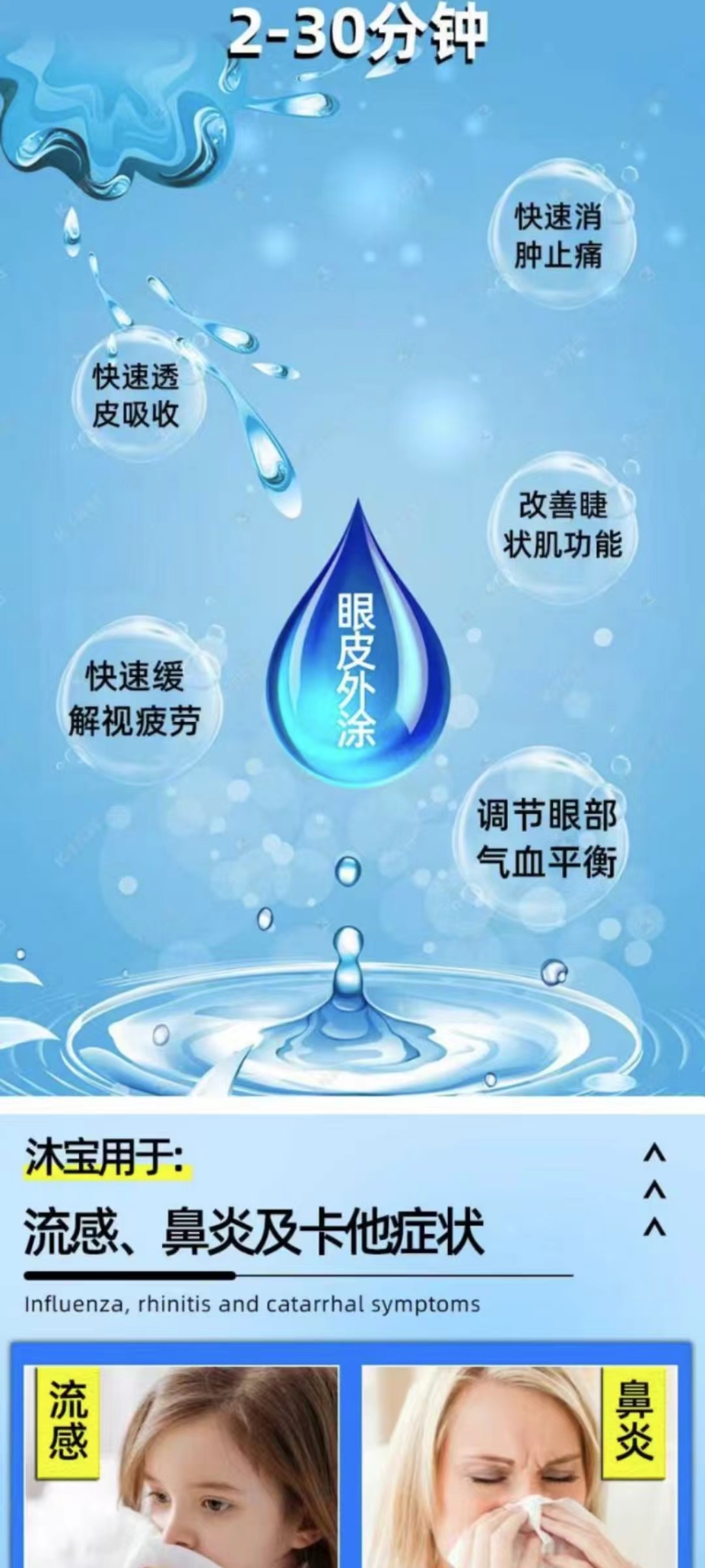 73c583307bb711efbcbd870feaffec29.jpg