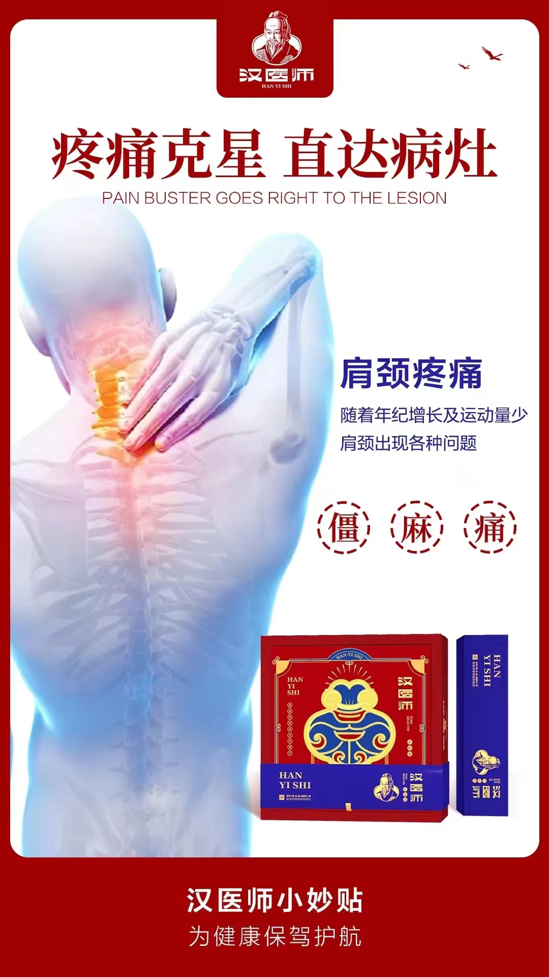 dd5805007bb311ef9d4687a009fcad22.jpg