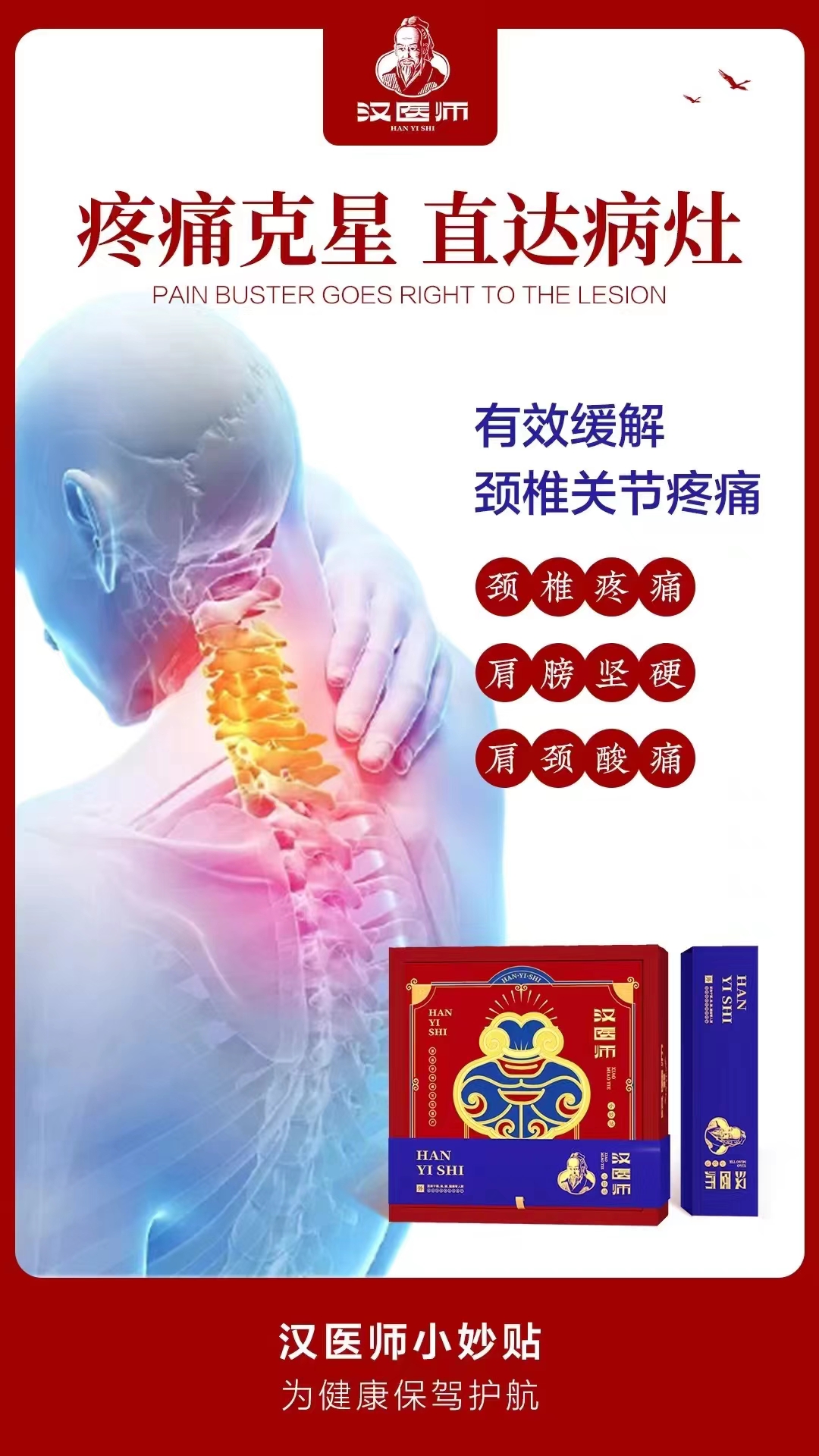 ddc961507bb311efbee5e9b899b5b78d.jpg