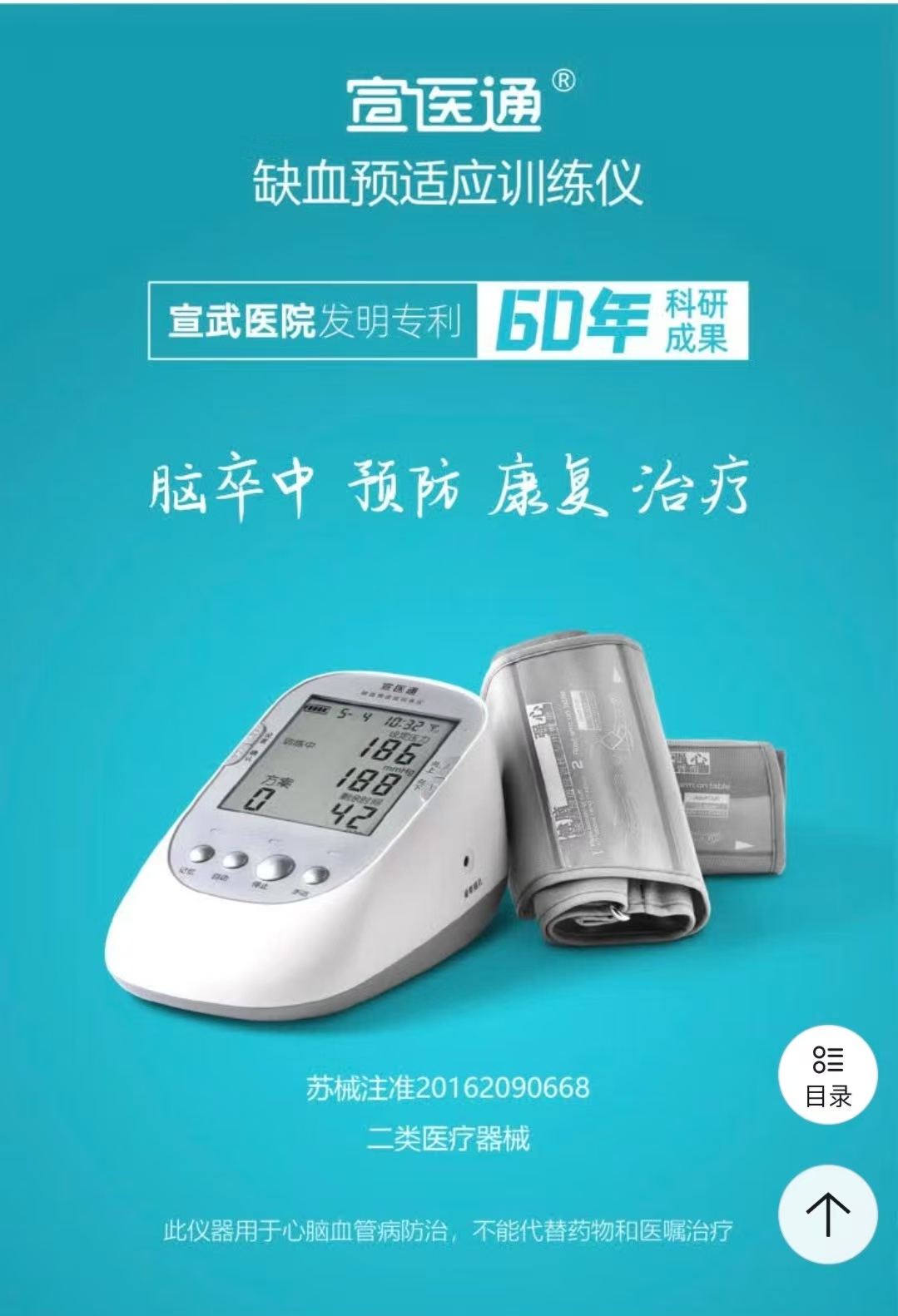 92bf3030de0411ef83dbd5c6dd7e6bcd.jpg