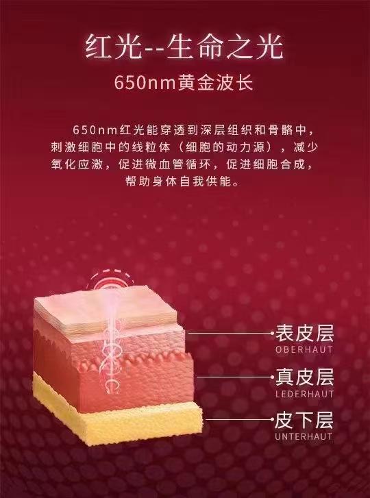012ee880dfb211ef8f8541afb935c156.jpg