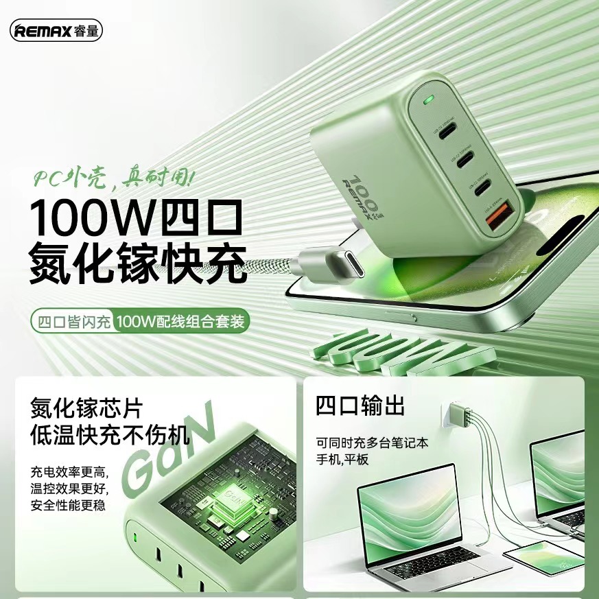 24f8bc6036e311ef8dc193983a432cc8.jpg