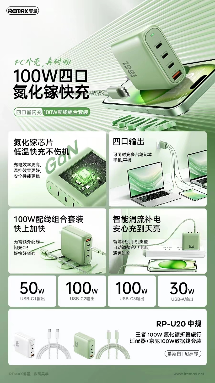 2586cc6036e311efb9e5bd3a26d20af0.jpg