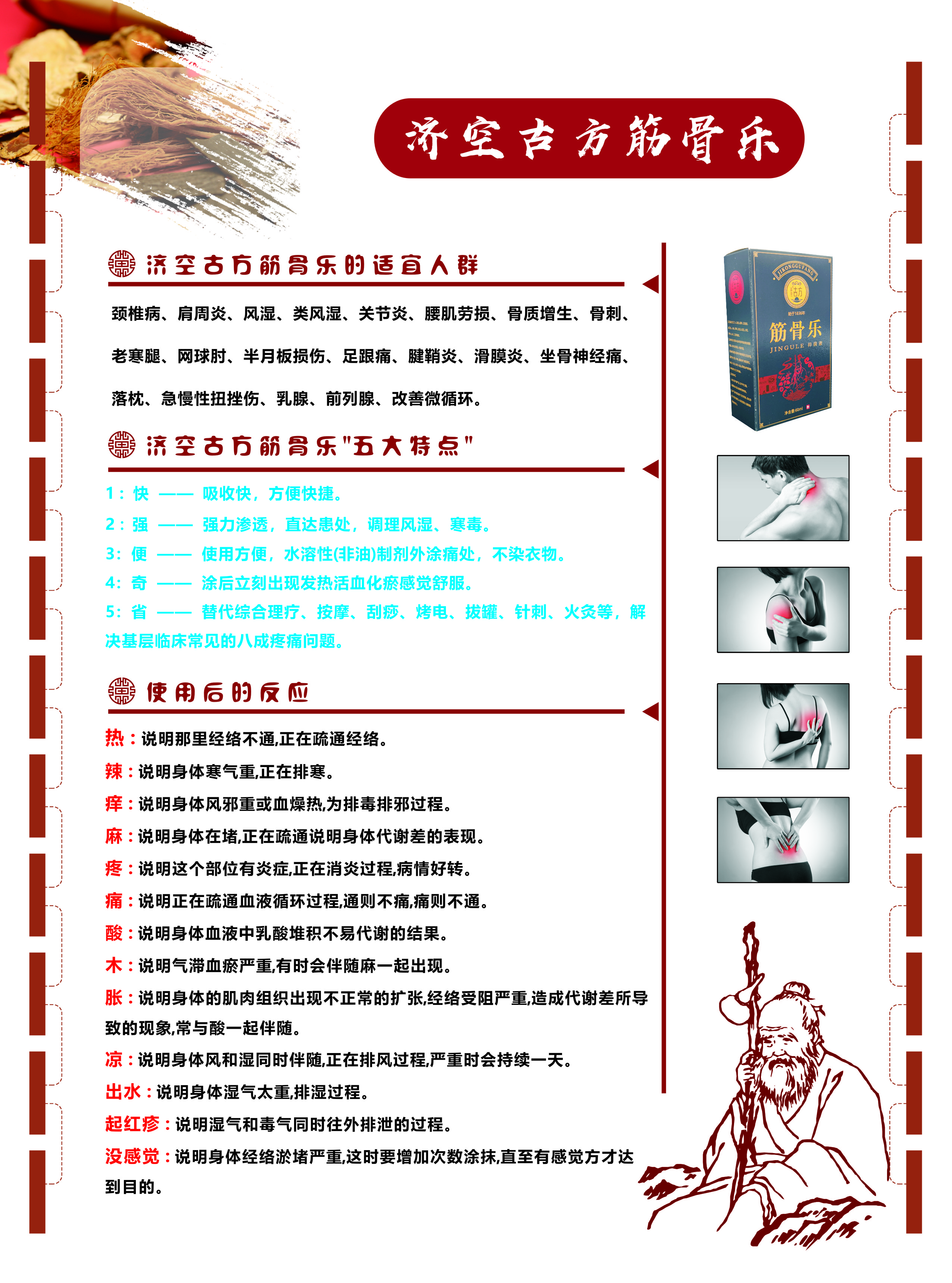 52ebfd804b0f11ef95f13b414d4299ce.jpg