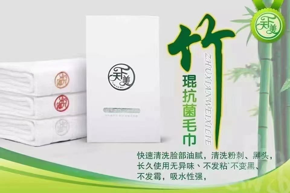 ba9c2740683211efbe7ee1cc5bc01a14.jpg