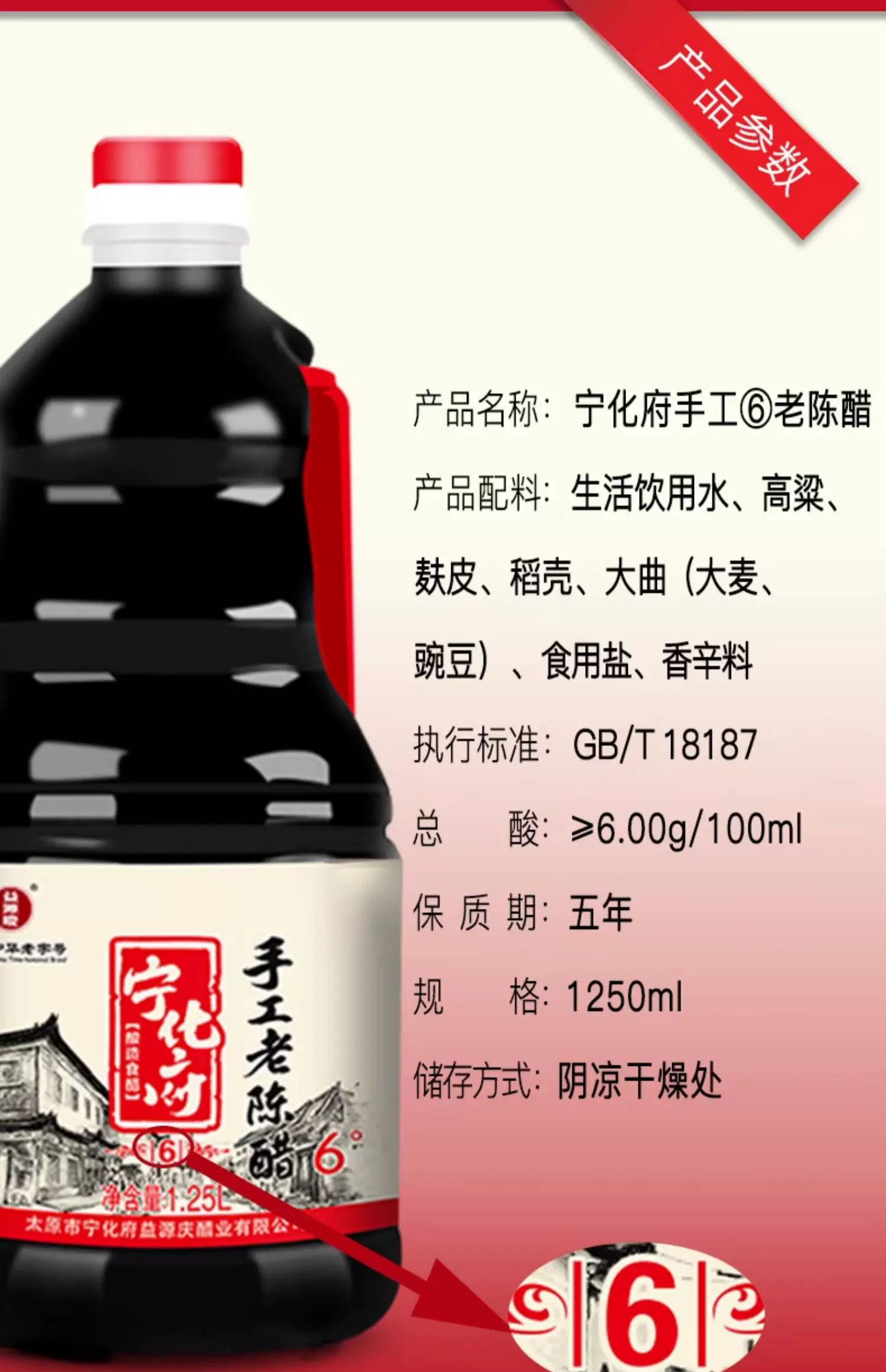 7c9ed2106f6111ef8d0505feb72c4c40.png