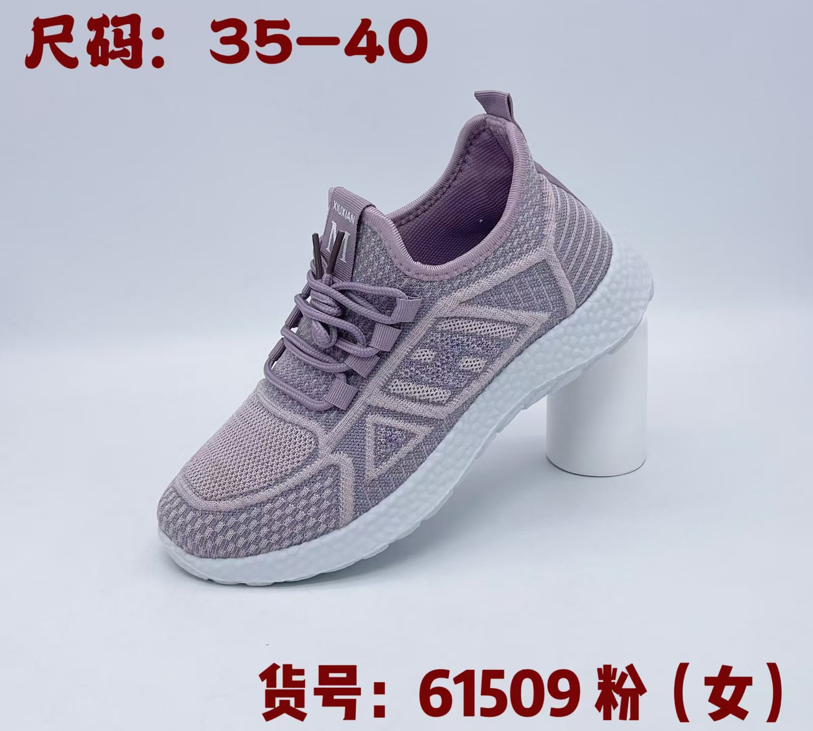 36e53080726911efb69fa9da20049675.jpg