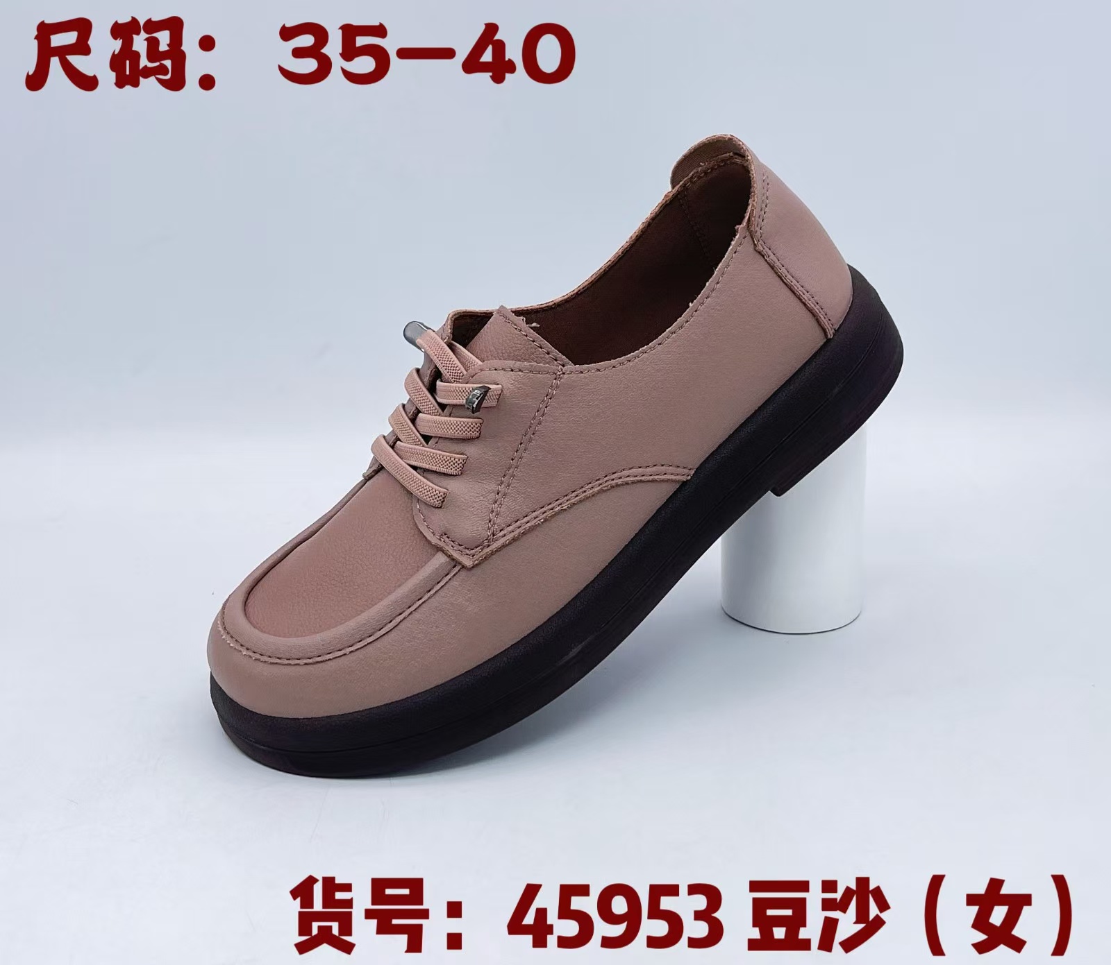 b922a980728311efa26f256a13d6584a.jpg