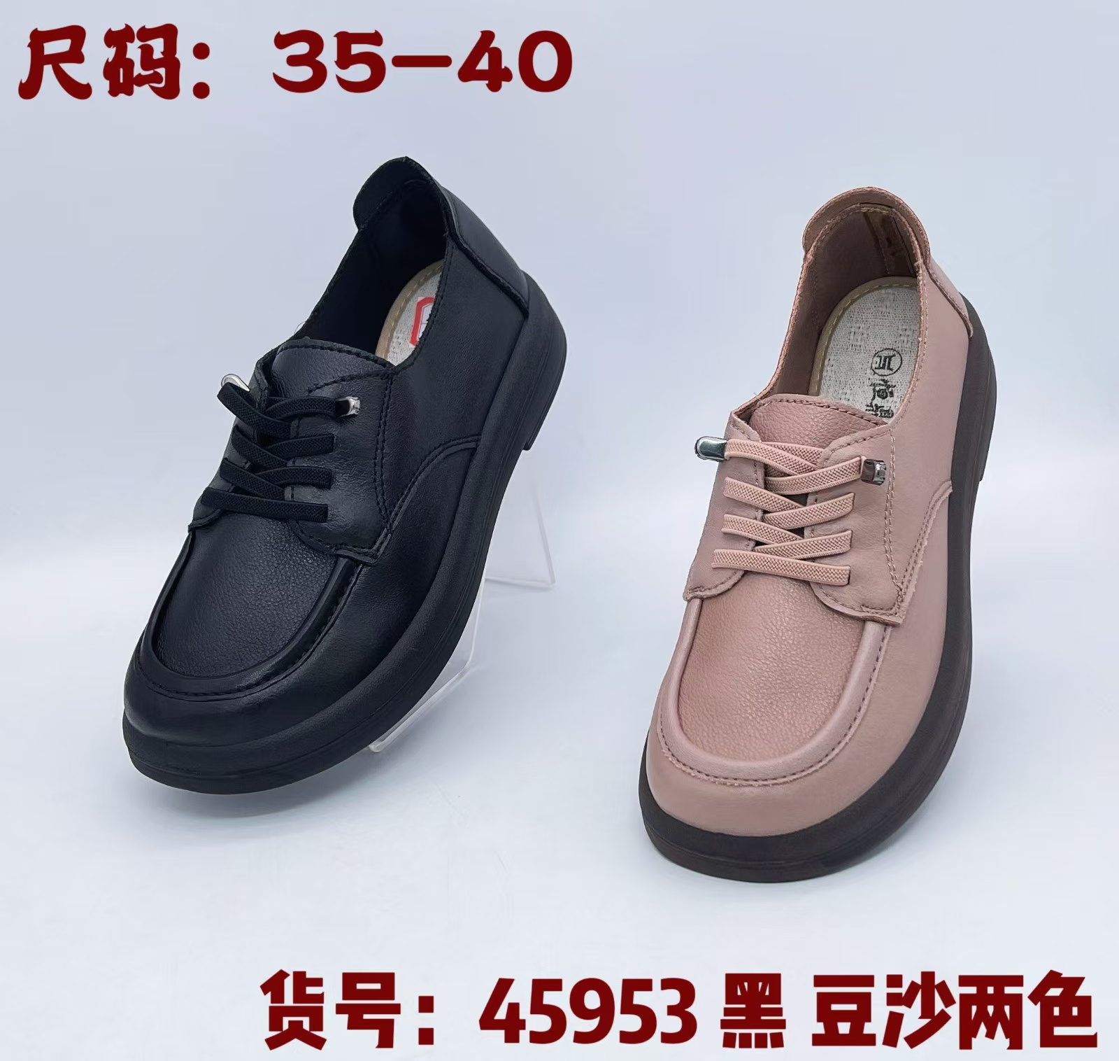 b92591d0728311ef88eddd5576aa8ccf.jpg