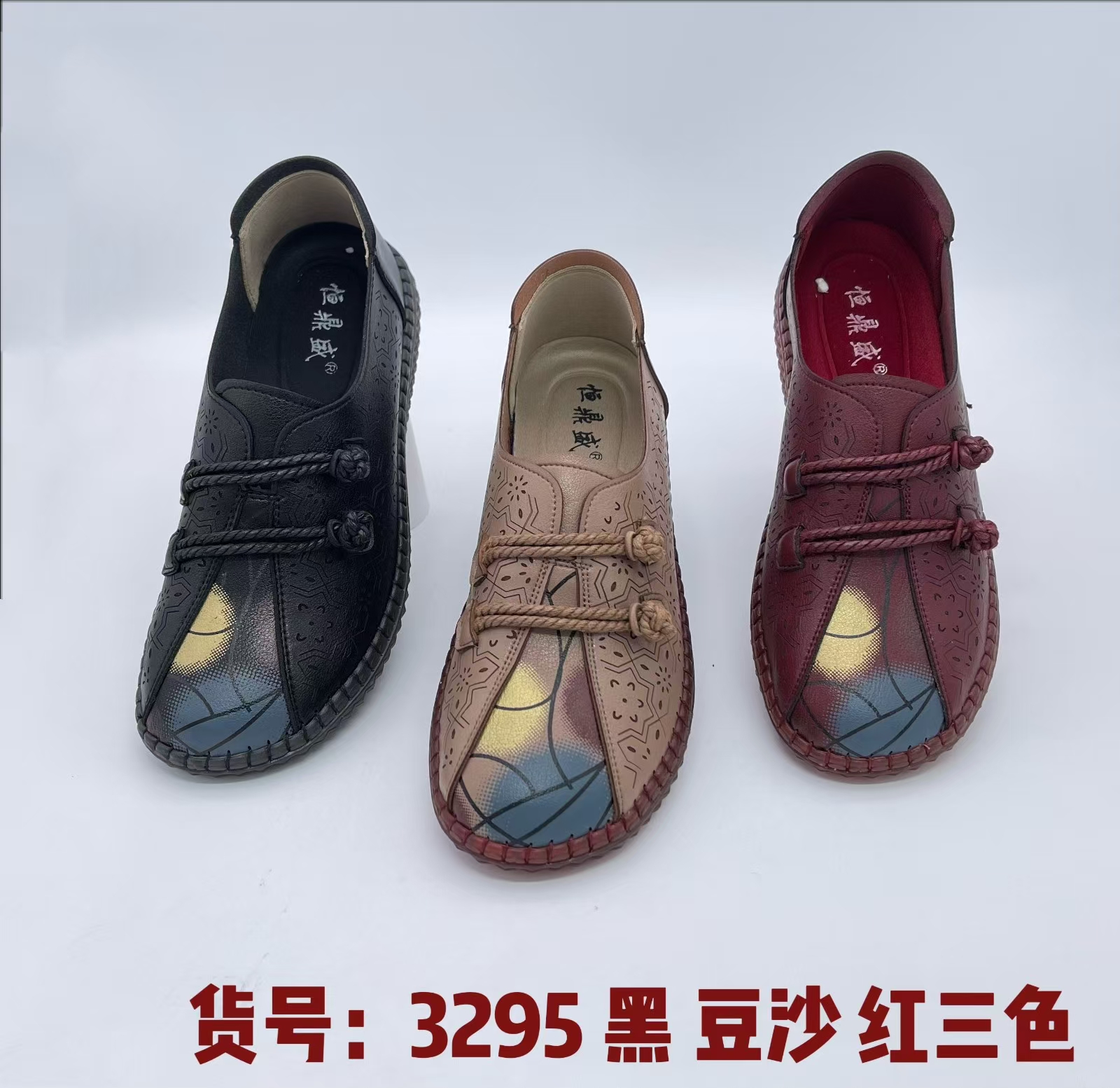 d05d7ac0728511efac7df79a3e3504f5.jpg