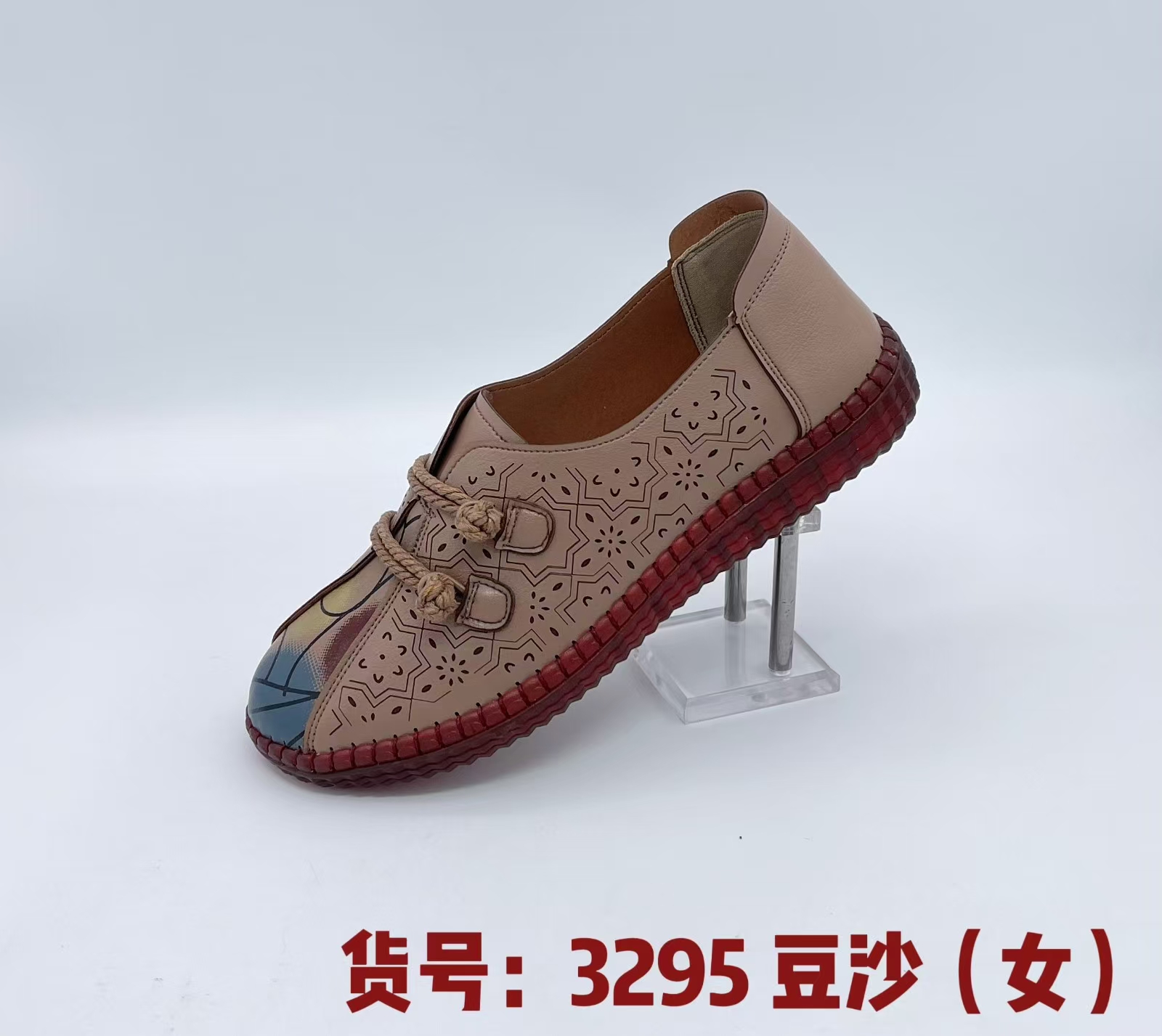 d0a90c90728511efa19b51e597ab70b1.jpg