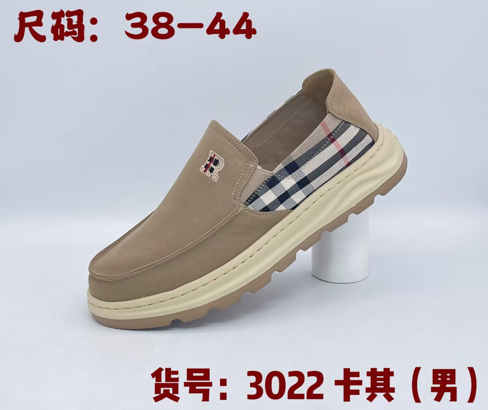 abe5b610733511ef8e3ce925e8459f50.jpg