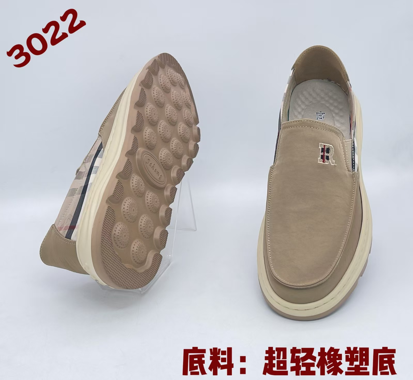 abfd4390733511ef9b9d71d59115bf4a.jpg