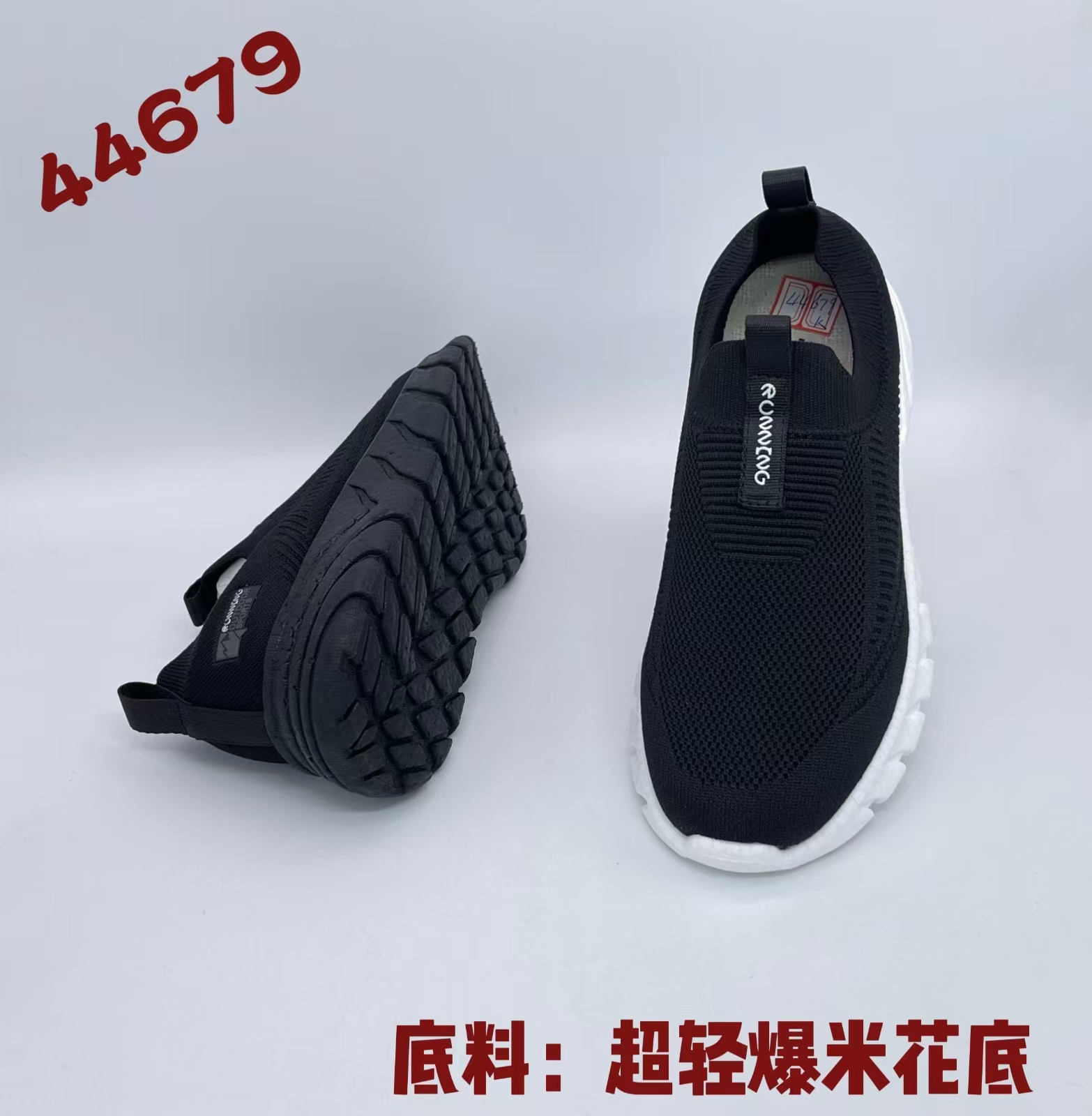 ad716470731211ef898a1ff29e0a6a51.jpg