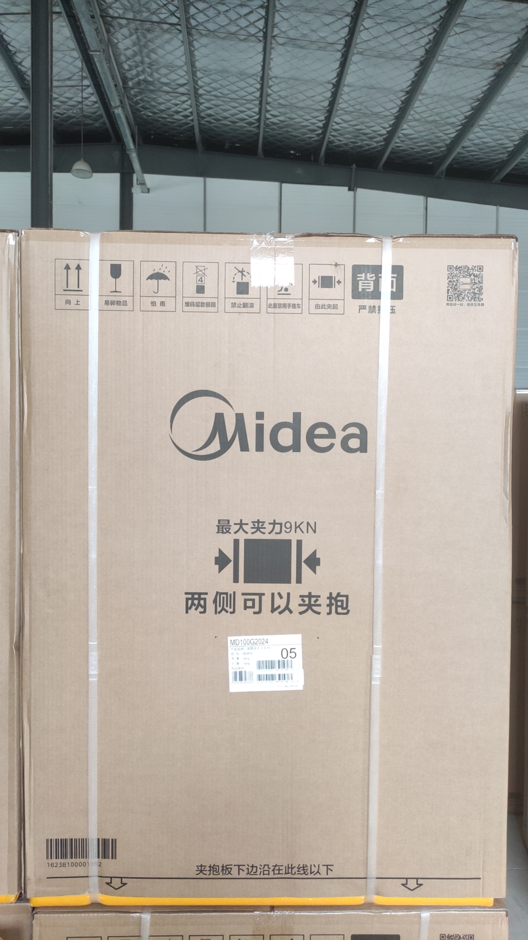 80061b90773211efb9adc33ae040e5ae.jpg