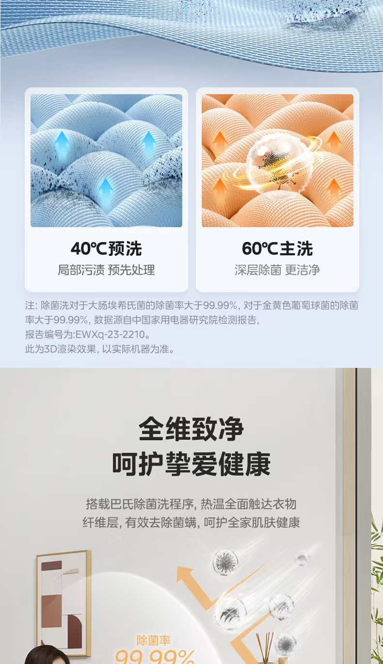 ac6e38e0773211ef87ae47950800702b.jpg