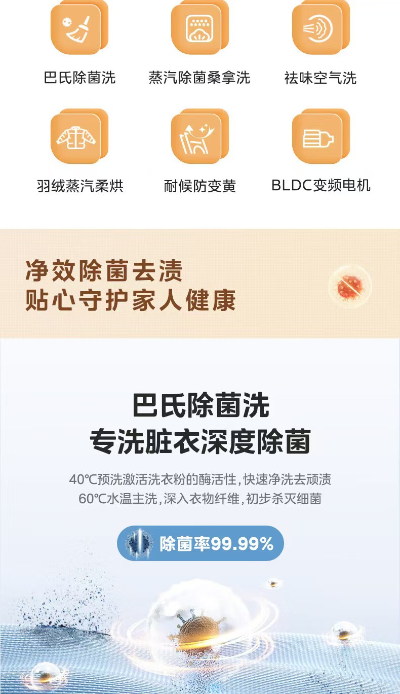 adffa7a0773211ef84ff67dcbc9bf848.jpg