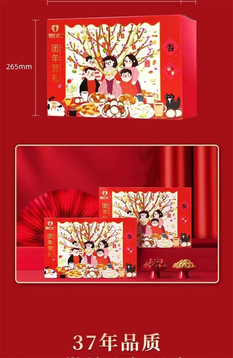 317197407b1611efbe98bb146d5d5dec.jpg