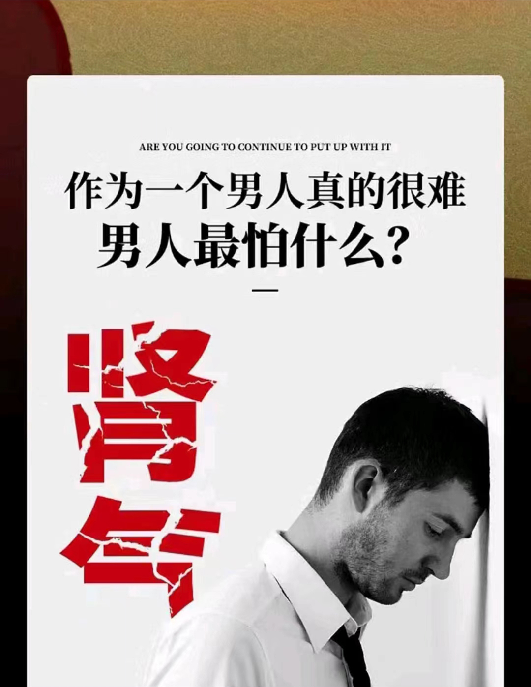 24aedb107cd611efa57651a46e79b0c9.jpg