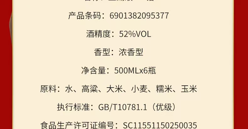17859c607ed511efad84dff8f1ee3cff.jpg