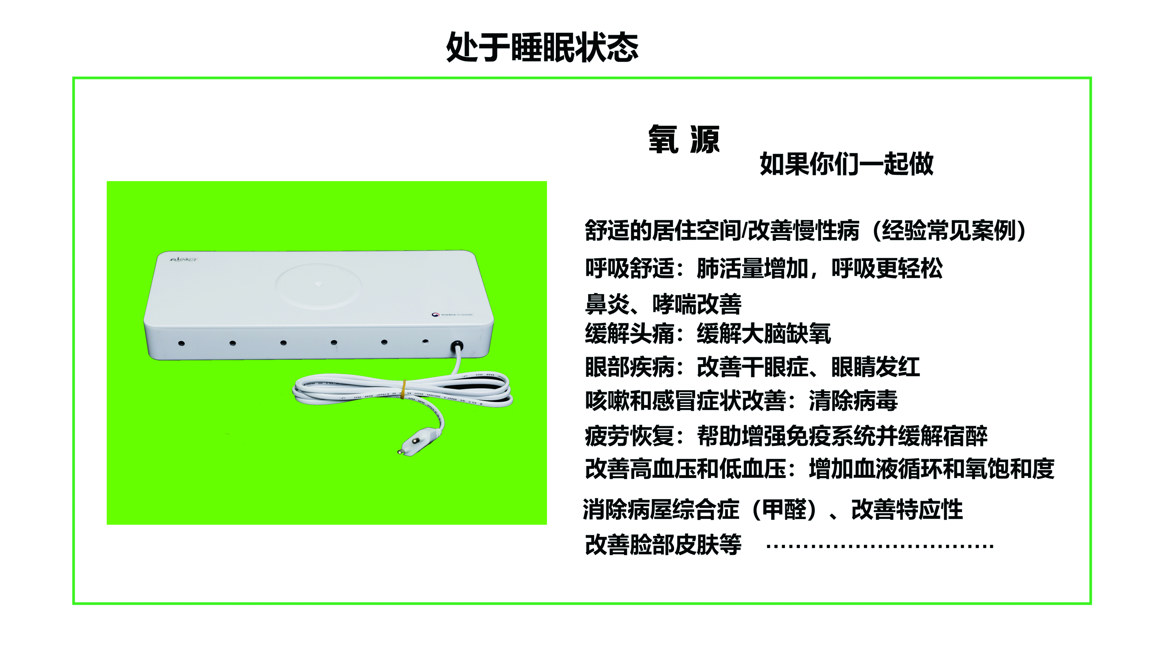ea1da4707f1911efbcb25fe12334f0df.jpg