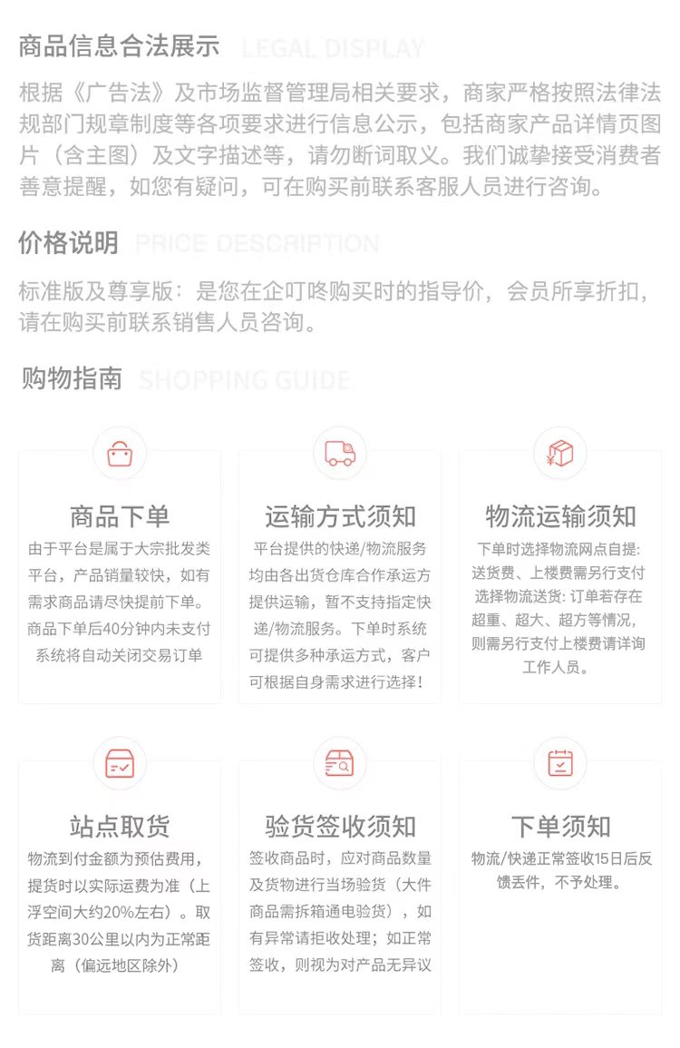7ebcda60820f11efa6ef7fa05ce959b9.jpg