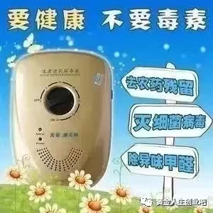 93a1cce0825411ef803bc9a32a4b532d.jpg