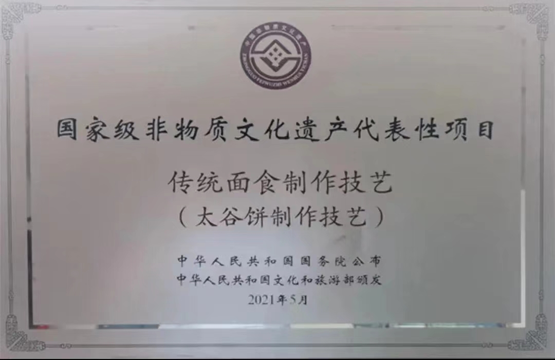 b54c80c0823a11ef99e92308391a62ec.jpg
