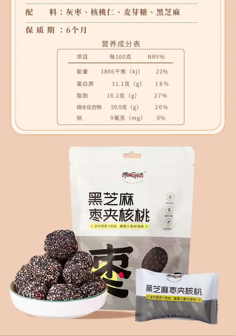 d45232b092a011efbefac3f34edc94af.jpg