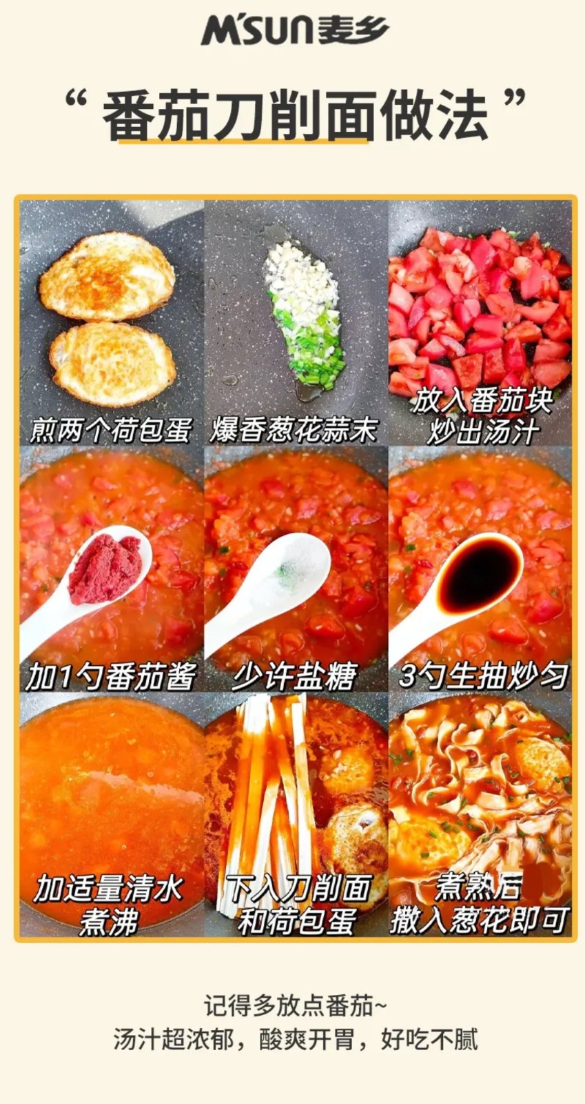 ed0f7cd0959a11efa19d73157db5f2f7.jpg
