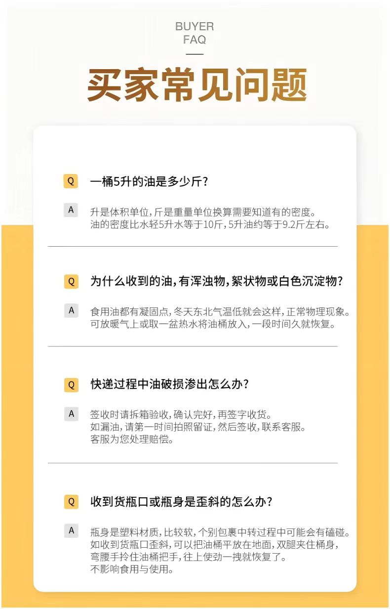 fe2feaa0975a11efb55a2f7997e3d880.jpg