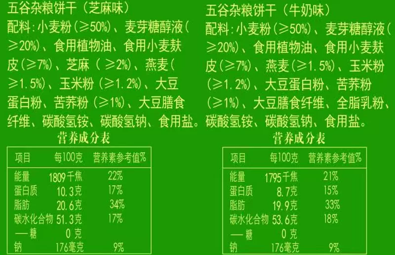 04ae16c09c2711efa70cdbecba023495.png