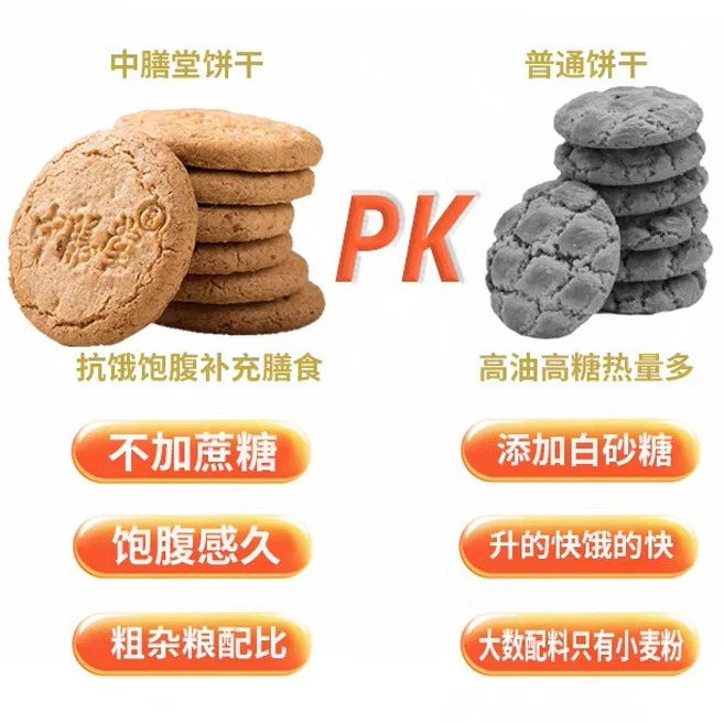 0d916f009c2711ef9edda7dc46c4a660.png