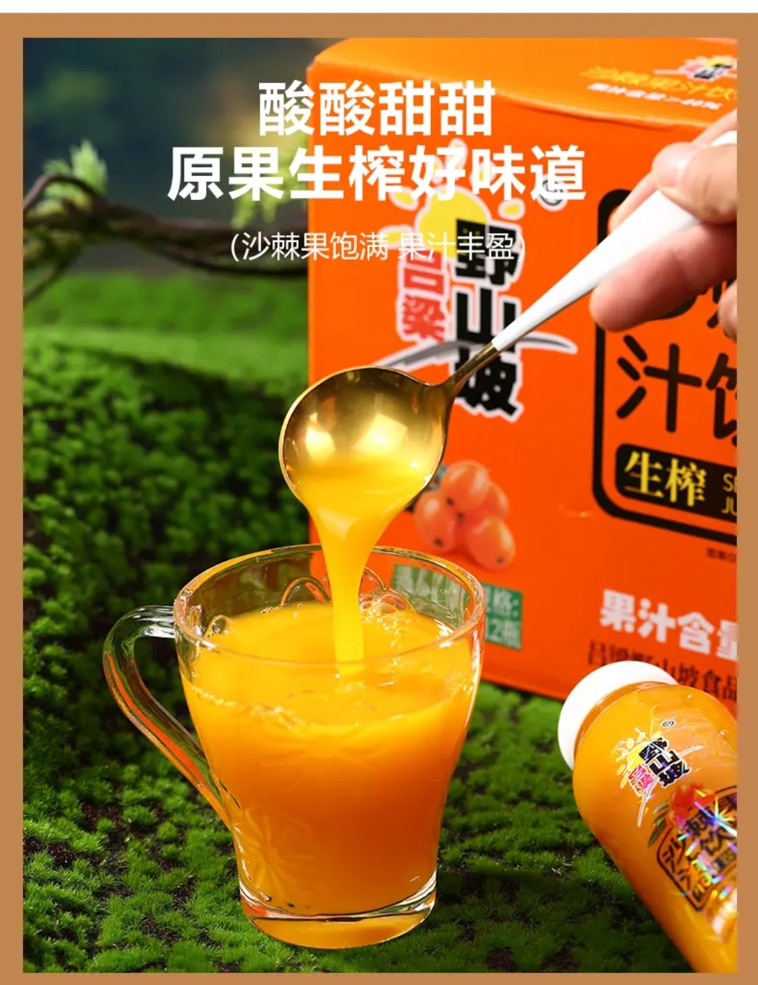 9ff01da09c2411efadd557454ec33148.jpg