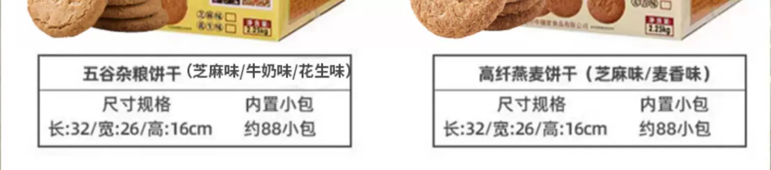 e8a9b3709c2611ef8de715bacae80849.png