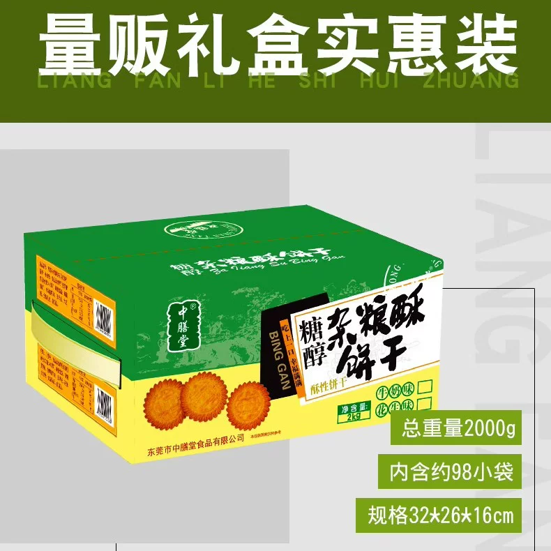 efd398609c2611efb2d4635f5fc56672.png