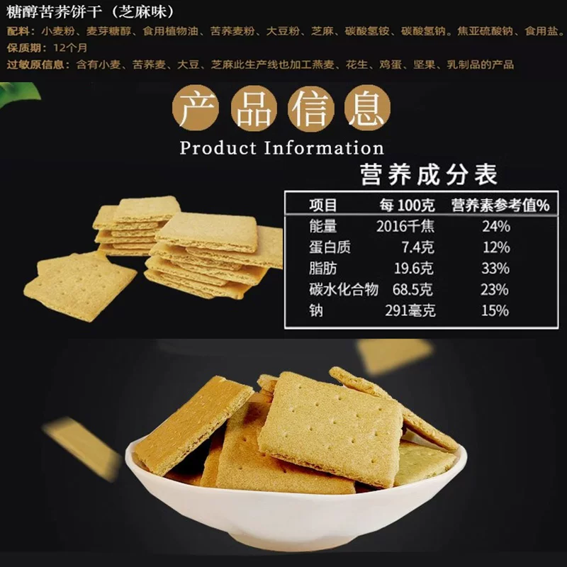 f69e63009c2611efb9687509768c4507.png