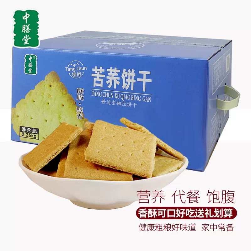 fab8a6609c2611ef80467d6c7e927354.png