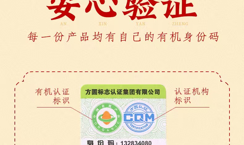 b94ce8109db211efa2f8f7be5d52ec82.jpg