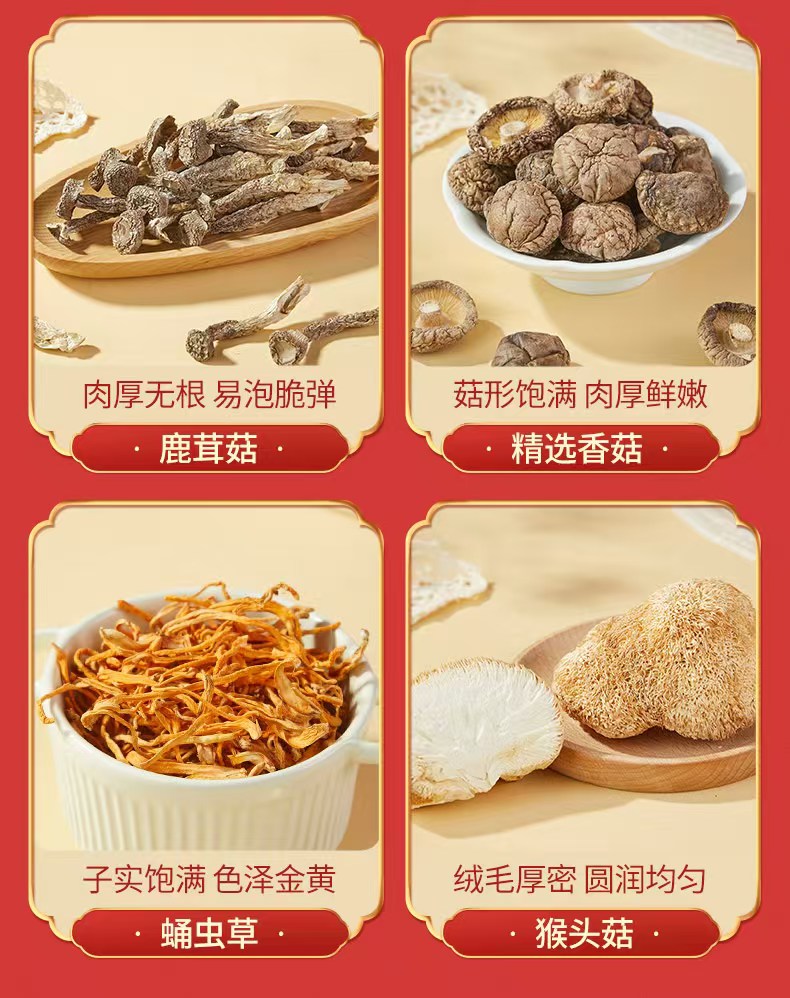 fcc6f6d09db411efa7bc25aa659f4f51.jpg