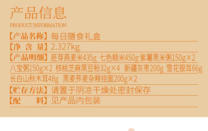 87cb57909e4511efa06fe961c5257354.jpg