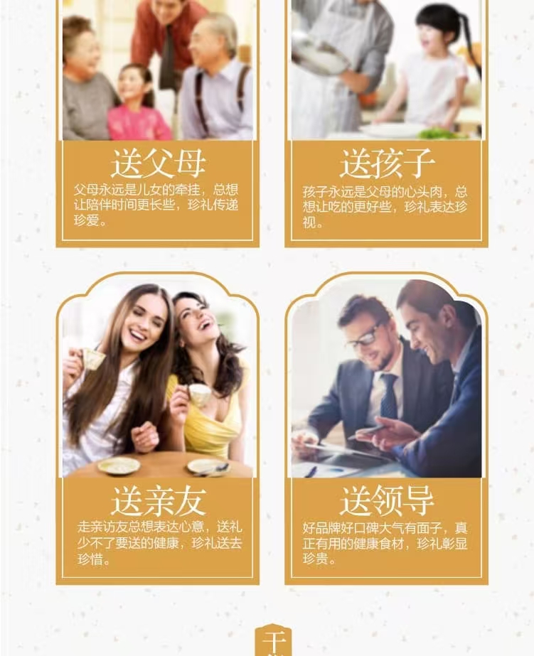 cc2eaf409e3911ef927769f4f844ea7a.jpg