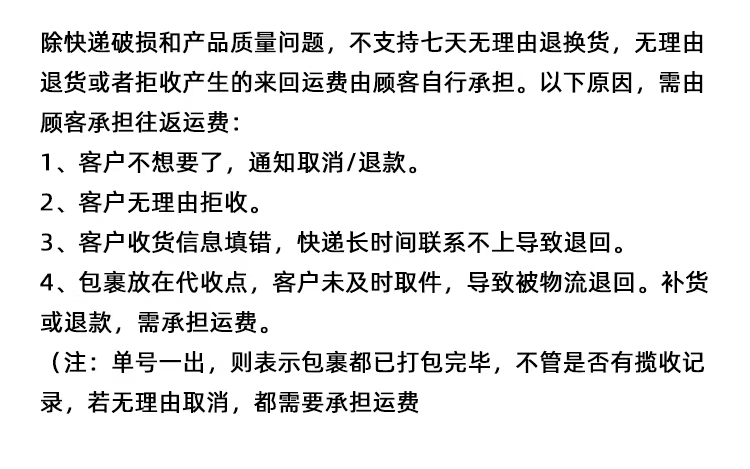 cffe78909e3911efae0e6f534e4a8bfb.jpg