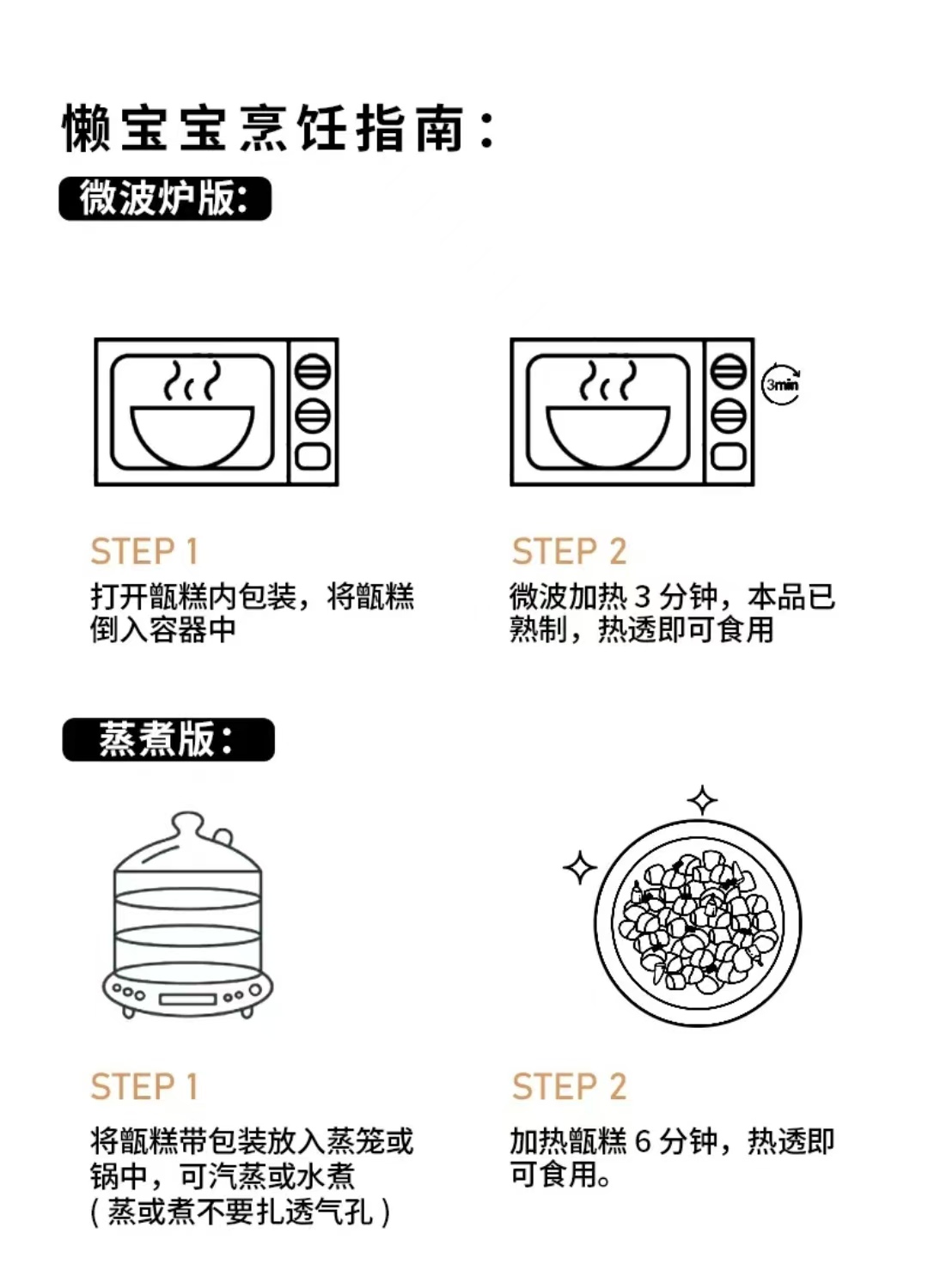 61a03d909f4411ef8ed7c7358f8cbf2f.jpg