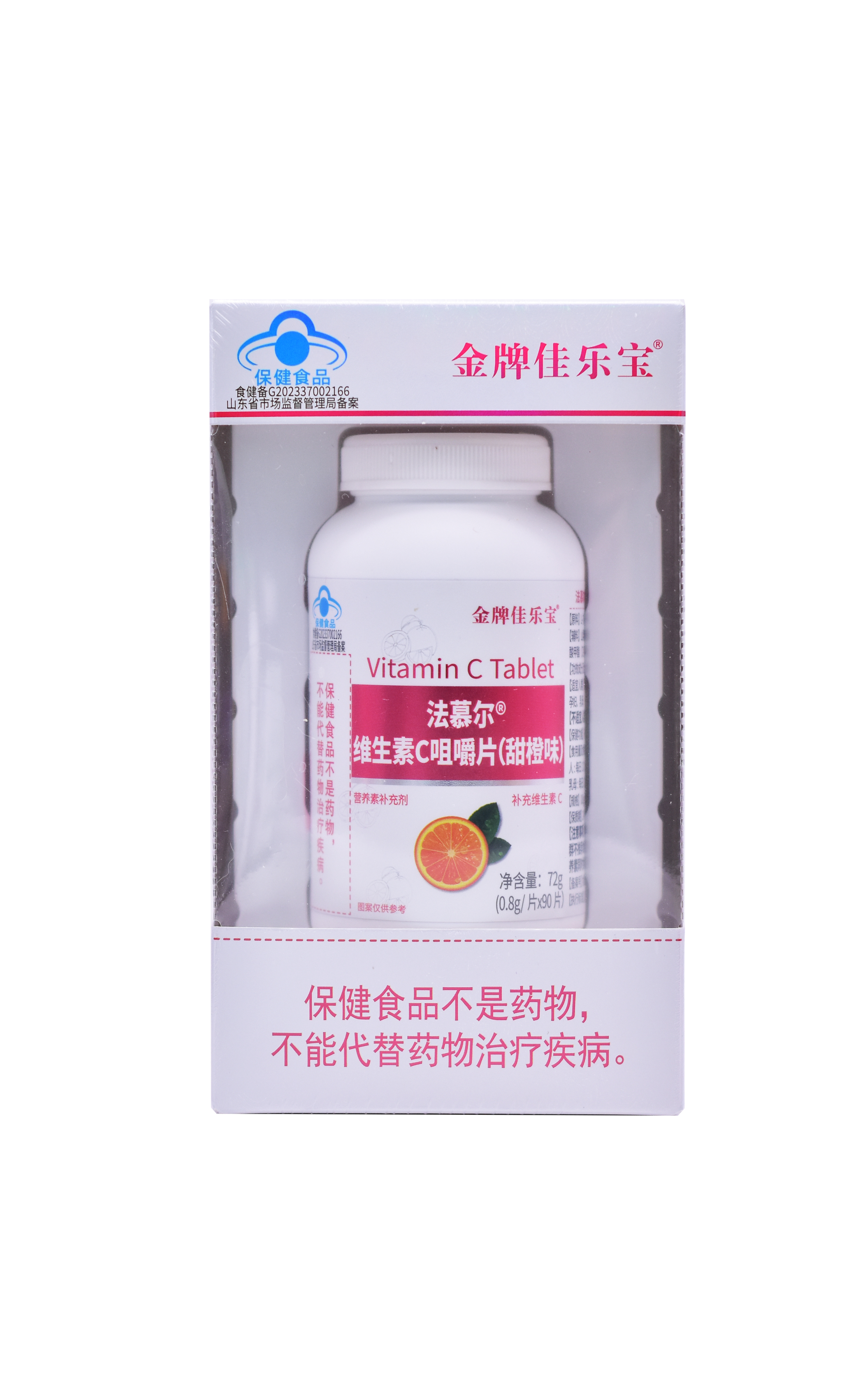 63eaba809fd511efbd08455f36c82607.jpg