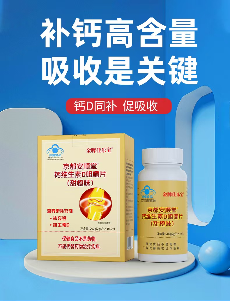 8aec9d309fd811ef81d557d799cc8c90.jpg