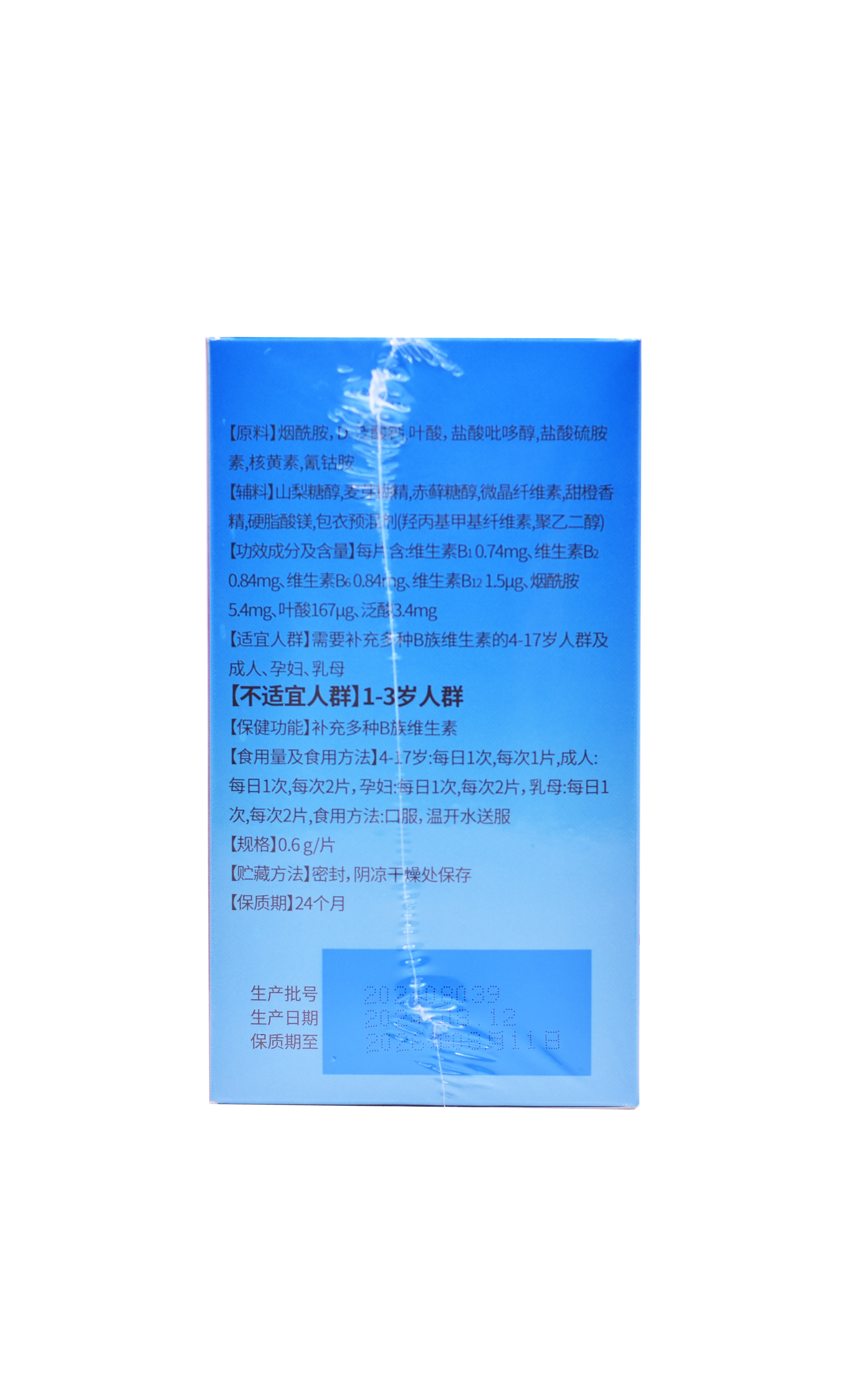 ae96f6d09fd911ef824a19ff65d5cf71.jpg