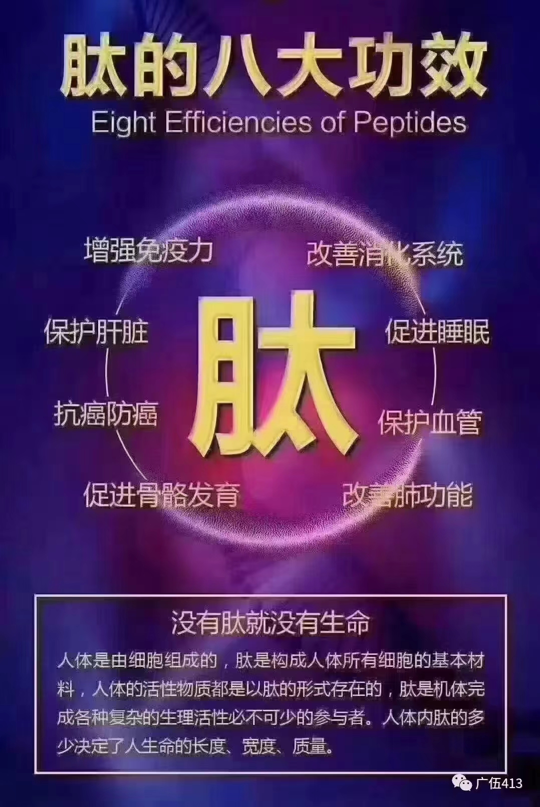 88d59b90a14b11efa2f73ff384d668ae.jpg