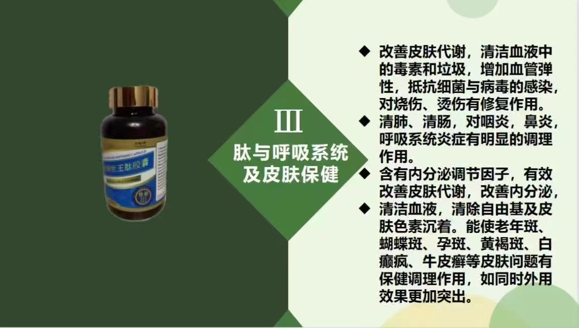 ac838590a14b11efadf5e3f3bc66bd91.jpg